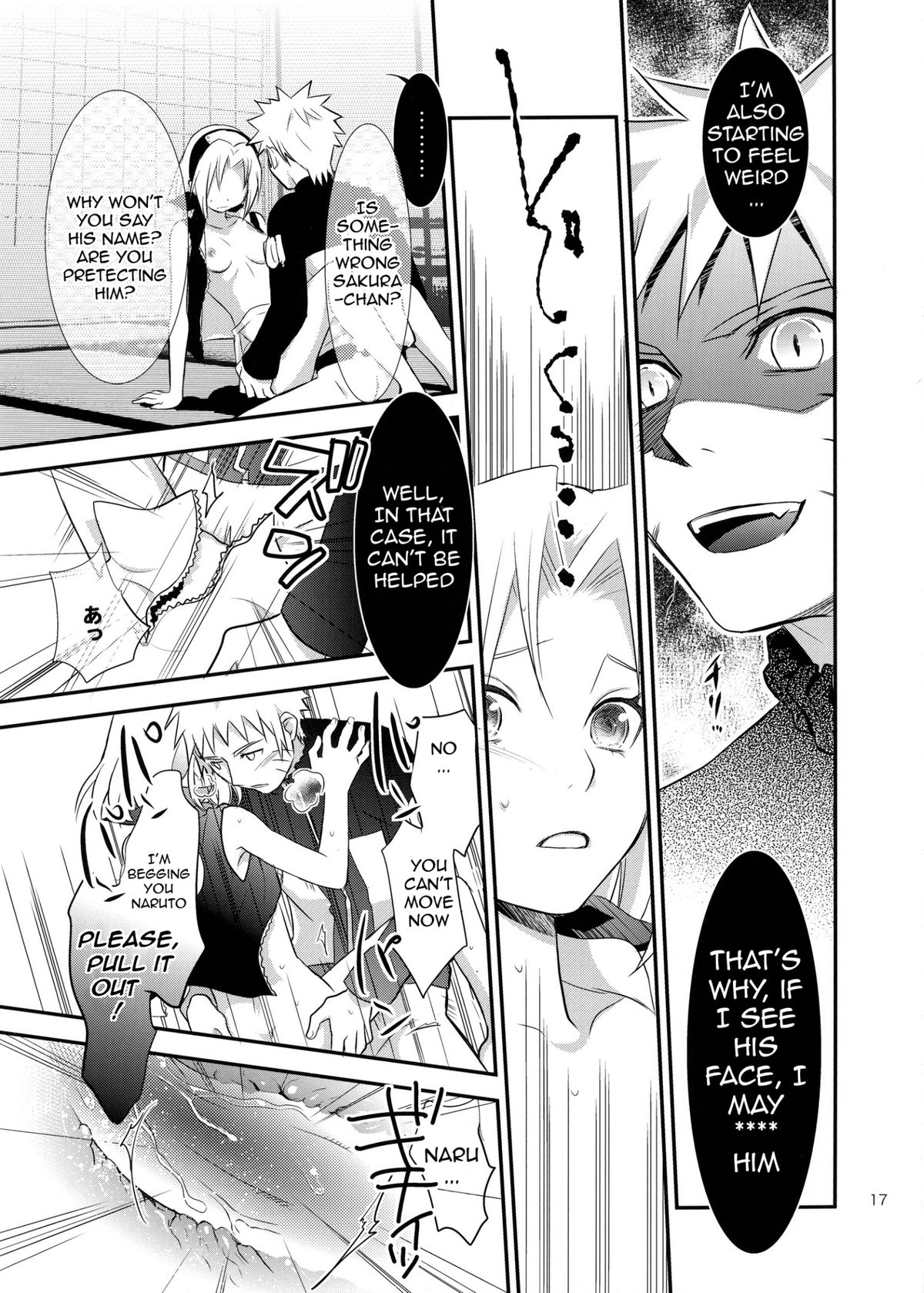 Kokuhaku | Confession - Page 16
