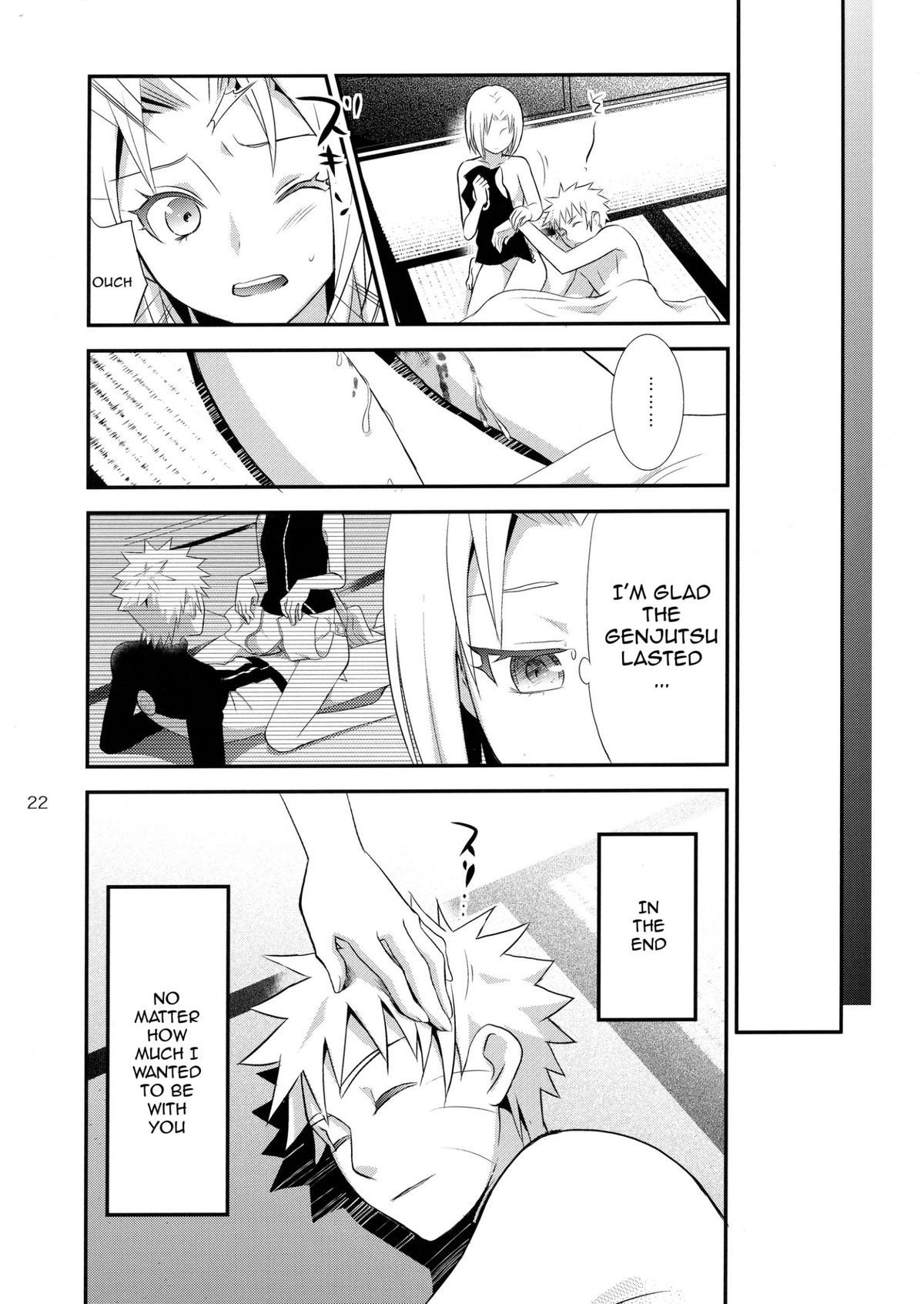 Kokuhaku | Confession - Page 21