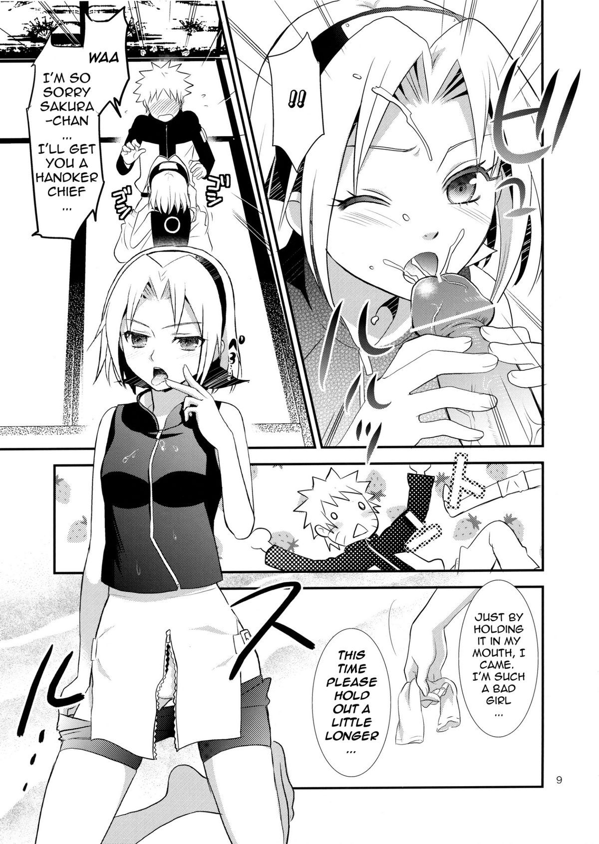 Kokuhaku | Confession - Page 8