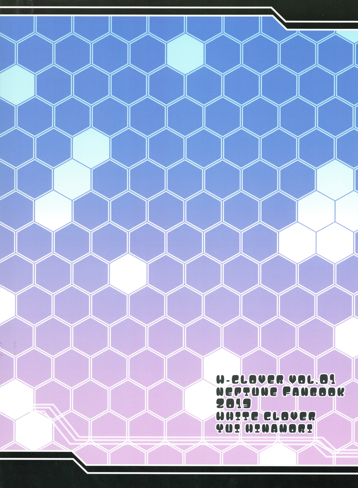 W-CLOVER vol.01 - Page 23
