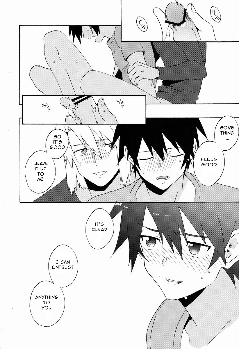 Ecchi na Maou-sama! - Page 15