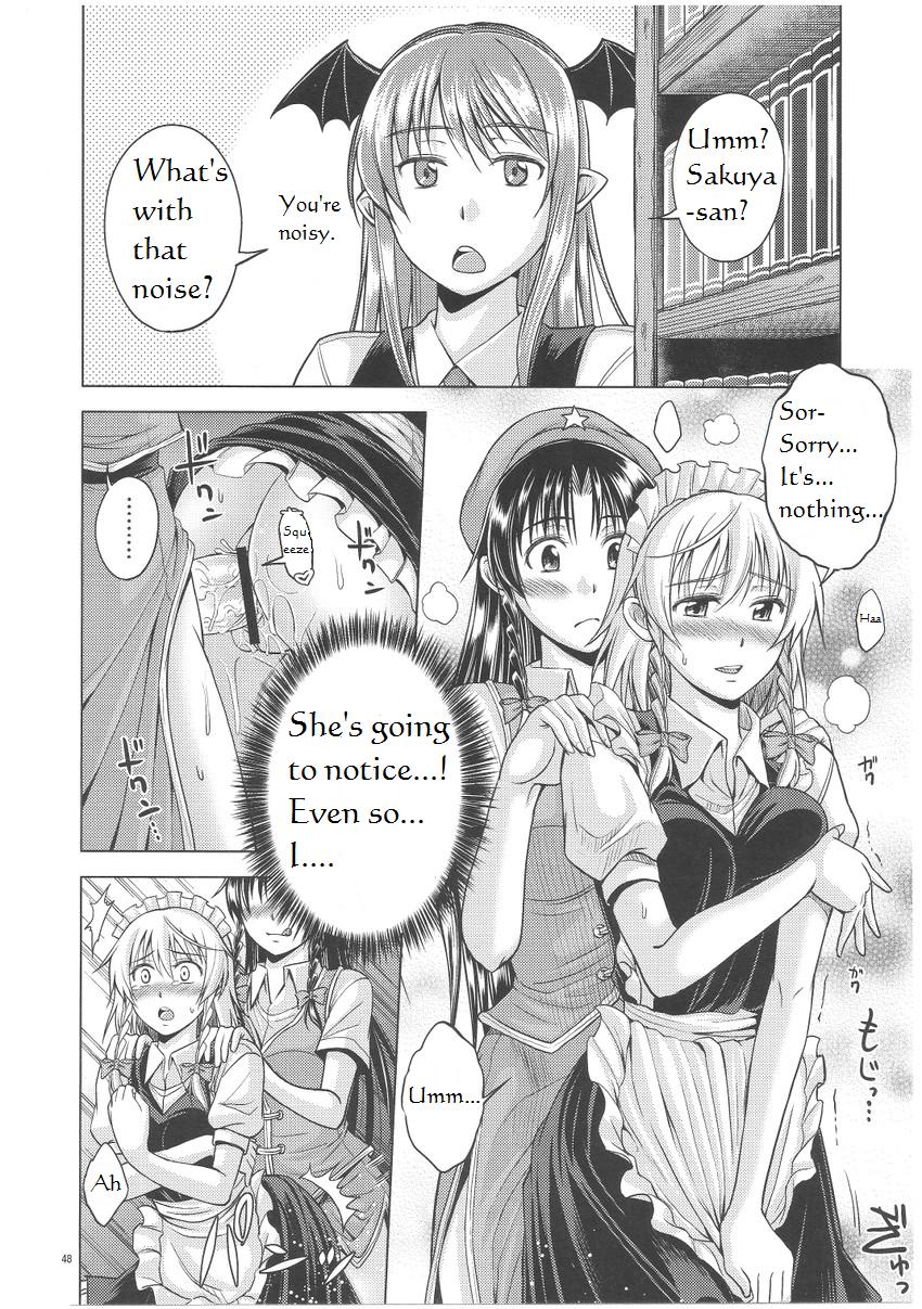 LOVE OR LUST - Page 49