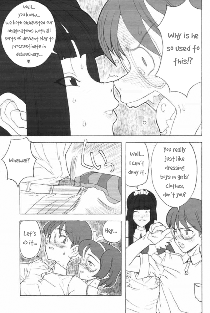 :noodle play: - Page 12