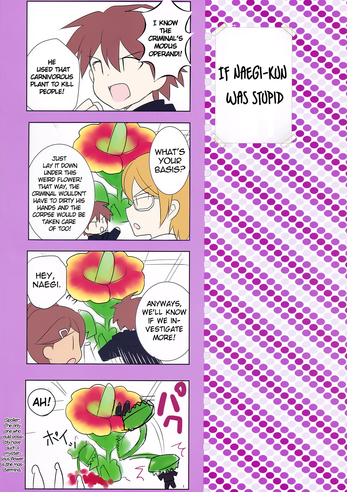 Pink Bullet - Page 14