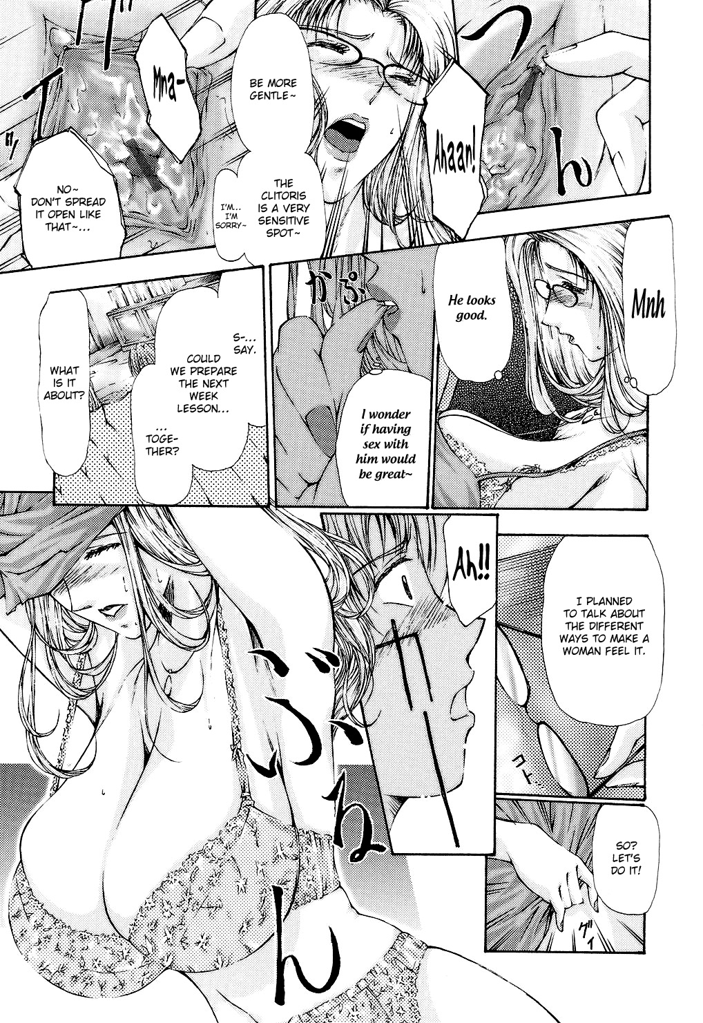 Fude Oroshichaimashita - Page 141