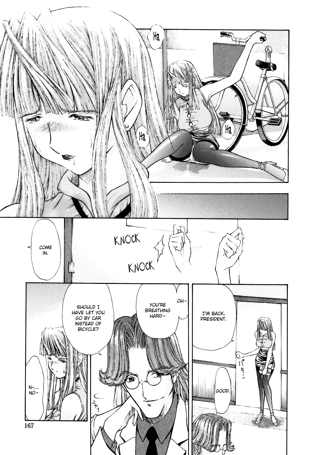 Fude Oroshichaimashita - Page 171