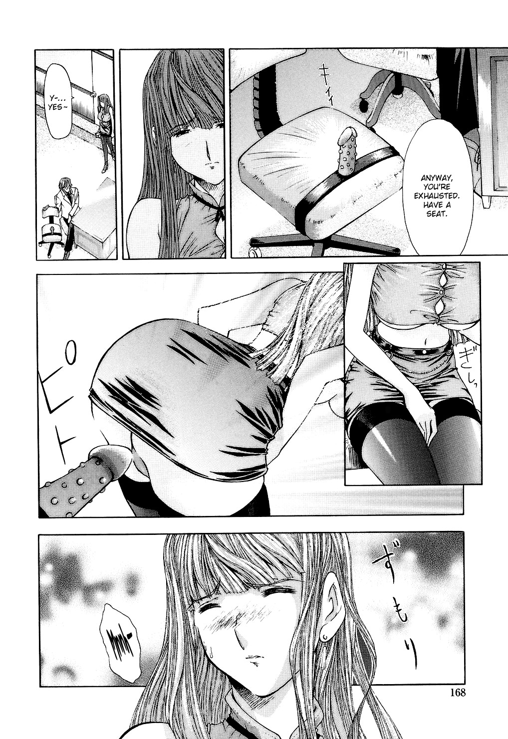 Fude Oroshichaimashita - Page 172