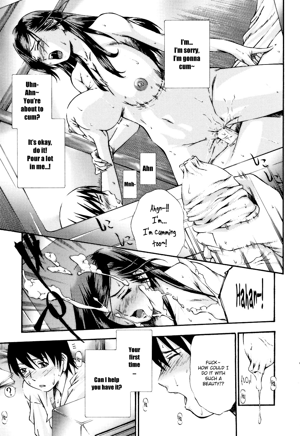 Fude Oroshichaimashita - Page 33
