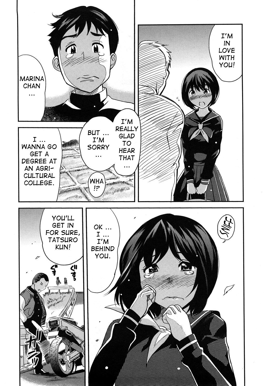 Pai Colle - Oppai Collection - Page 12