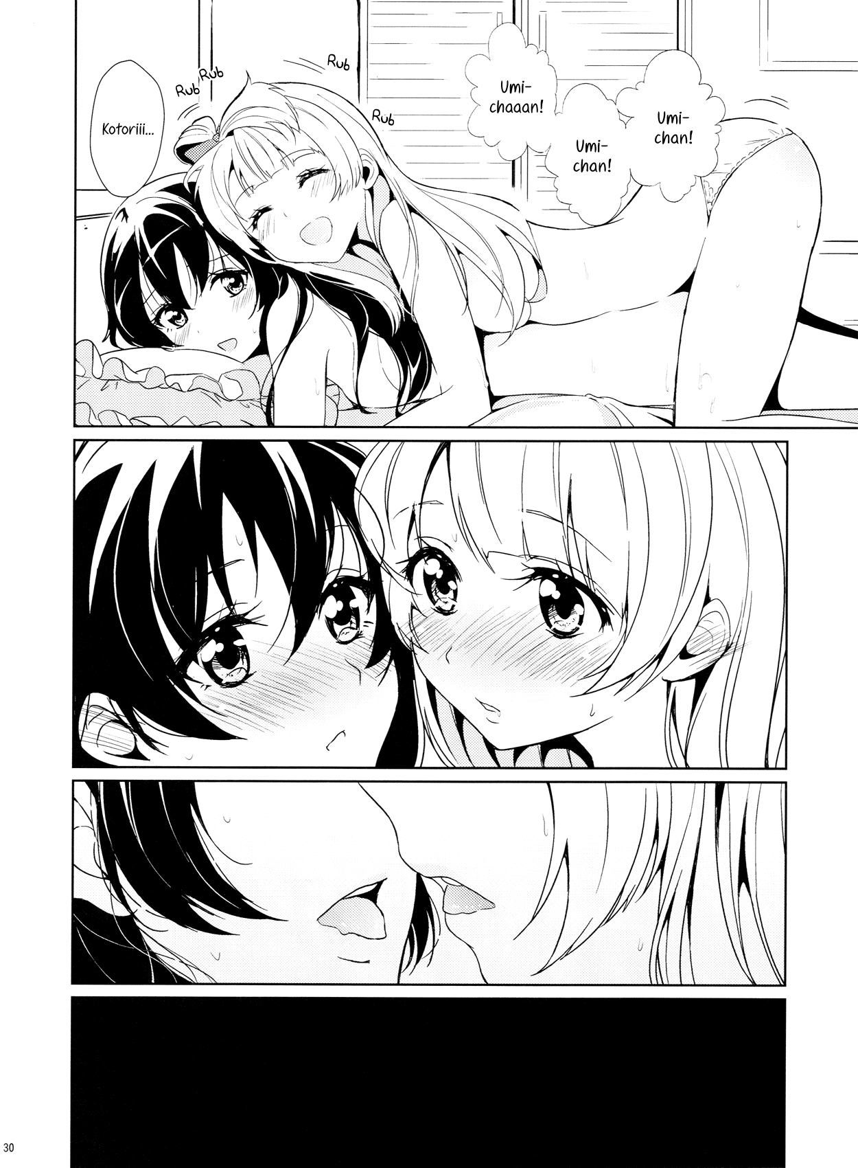 Love White - Page 29