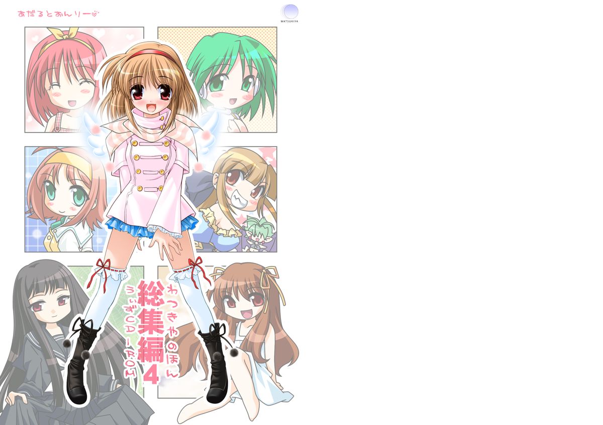 Preview page 1