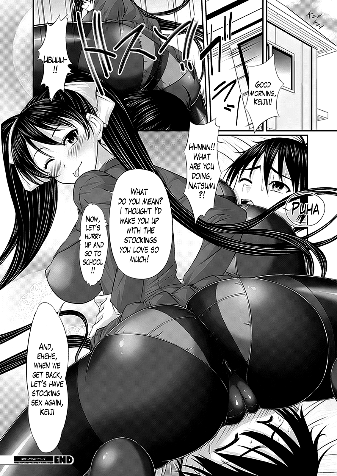 Fetish Temptation Ch.1-3 - Page 22
