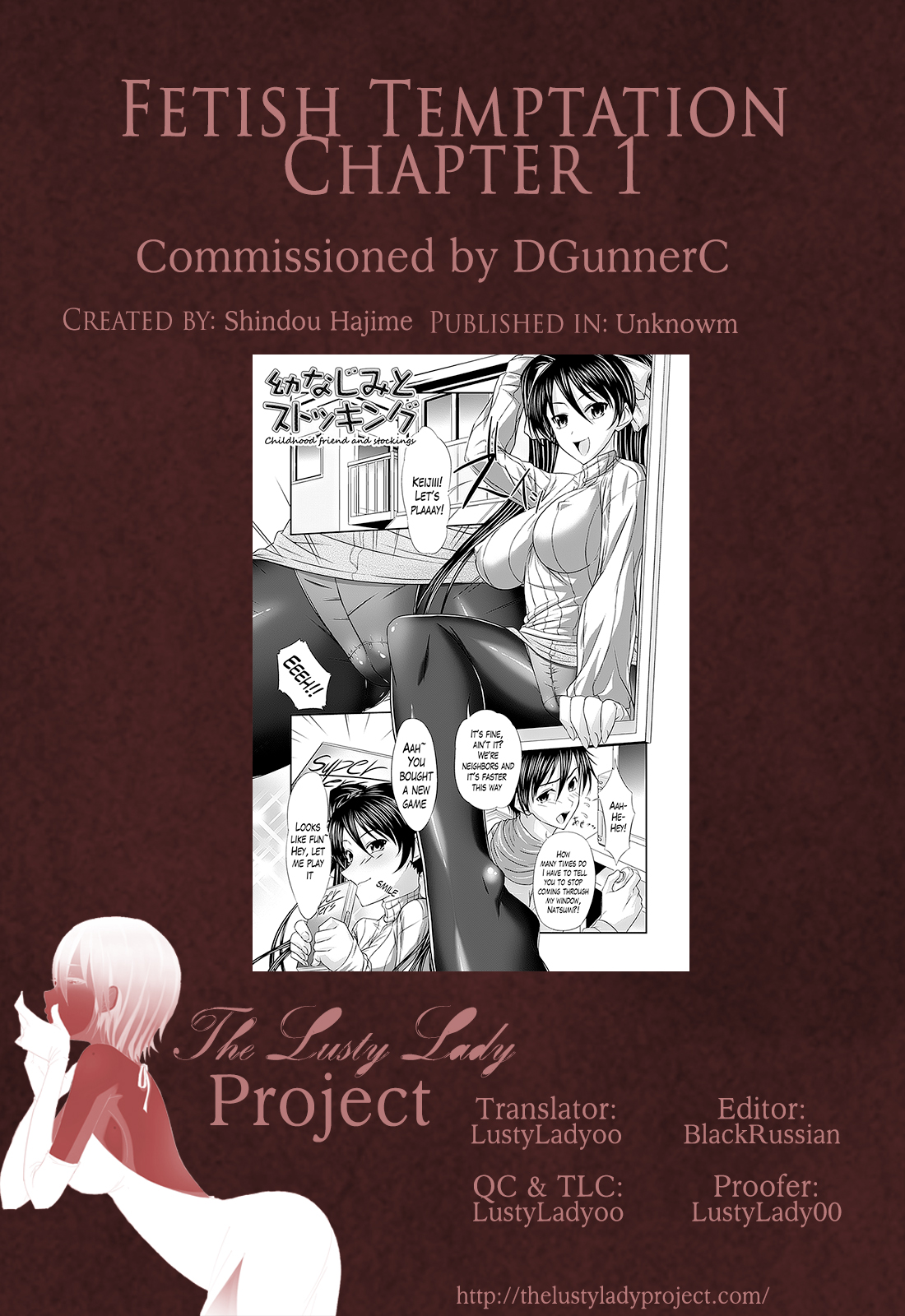 Fetish Temptation Ch.1-3 - Page 23