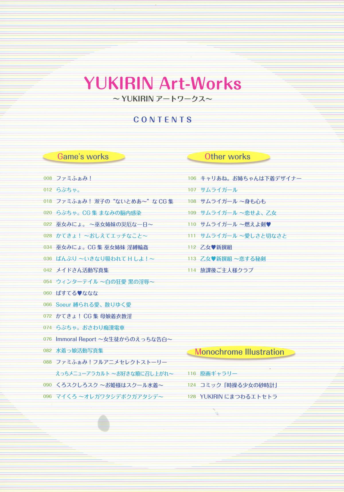 Preview page 4