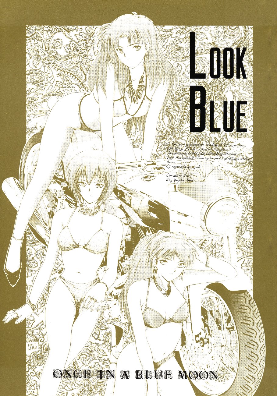 LOOK BLUE - Page 1