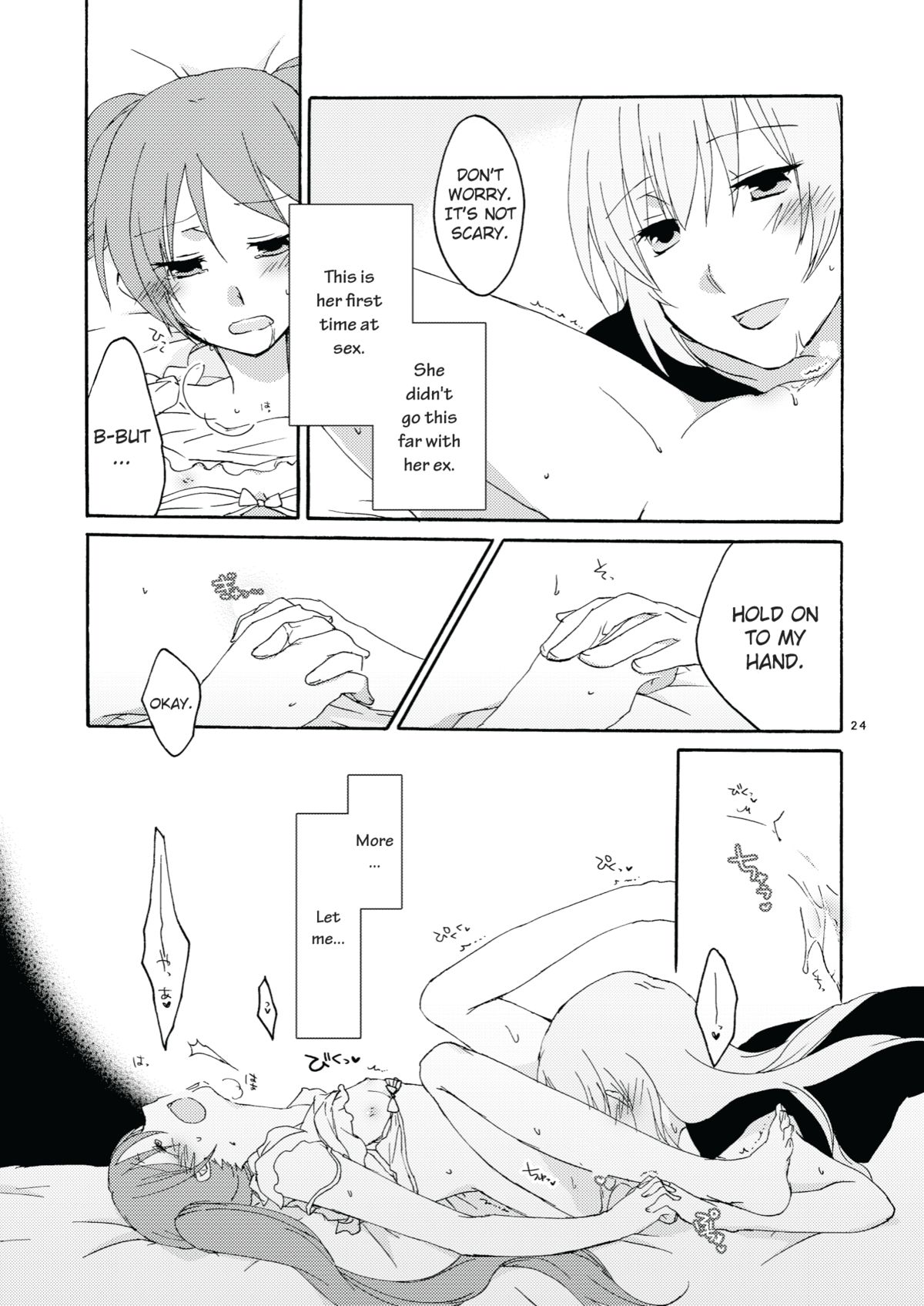 Trap Box - Page 24