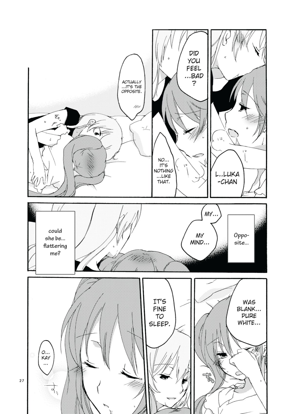 Trap Box - Page 27