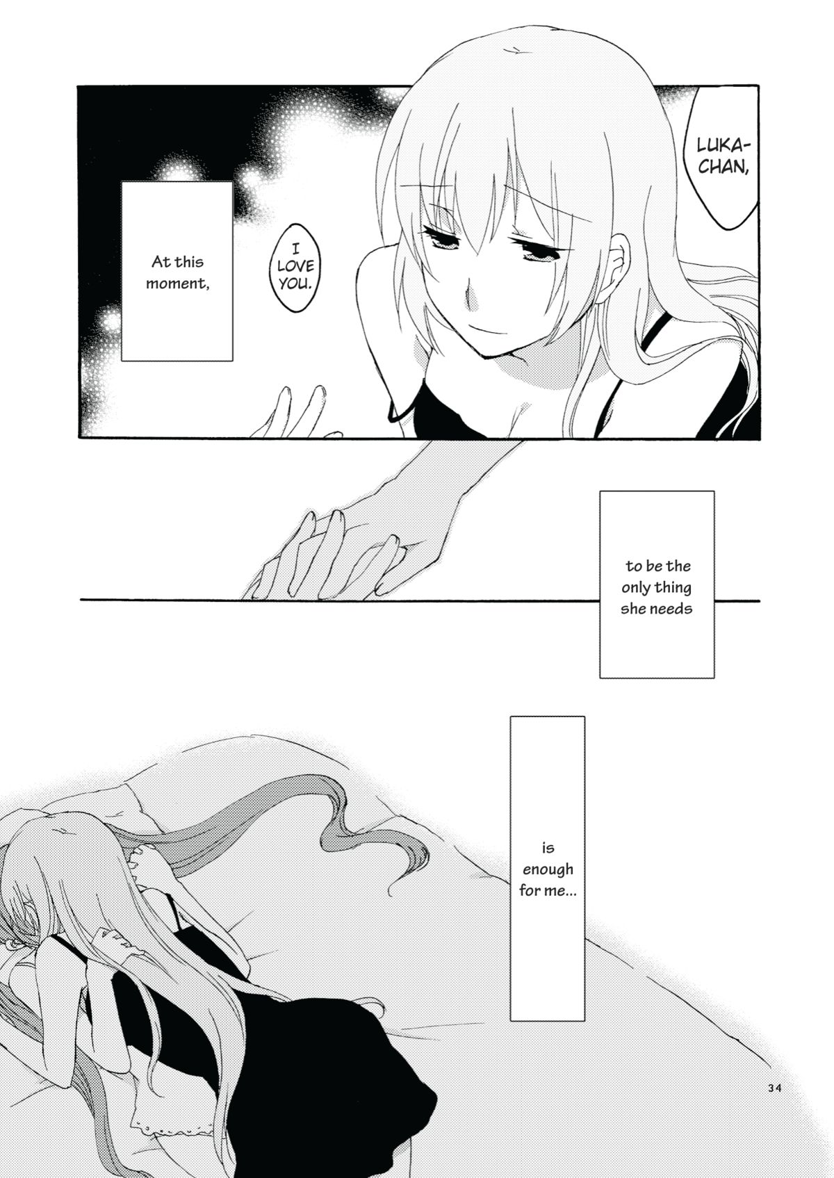 Trap Box - Page 34