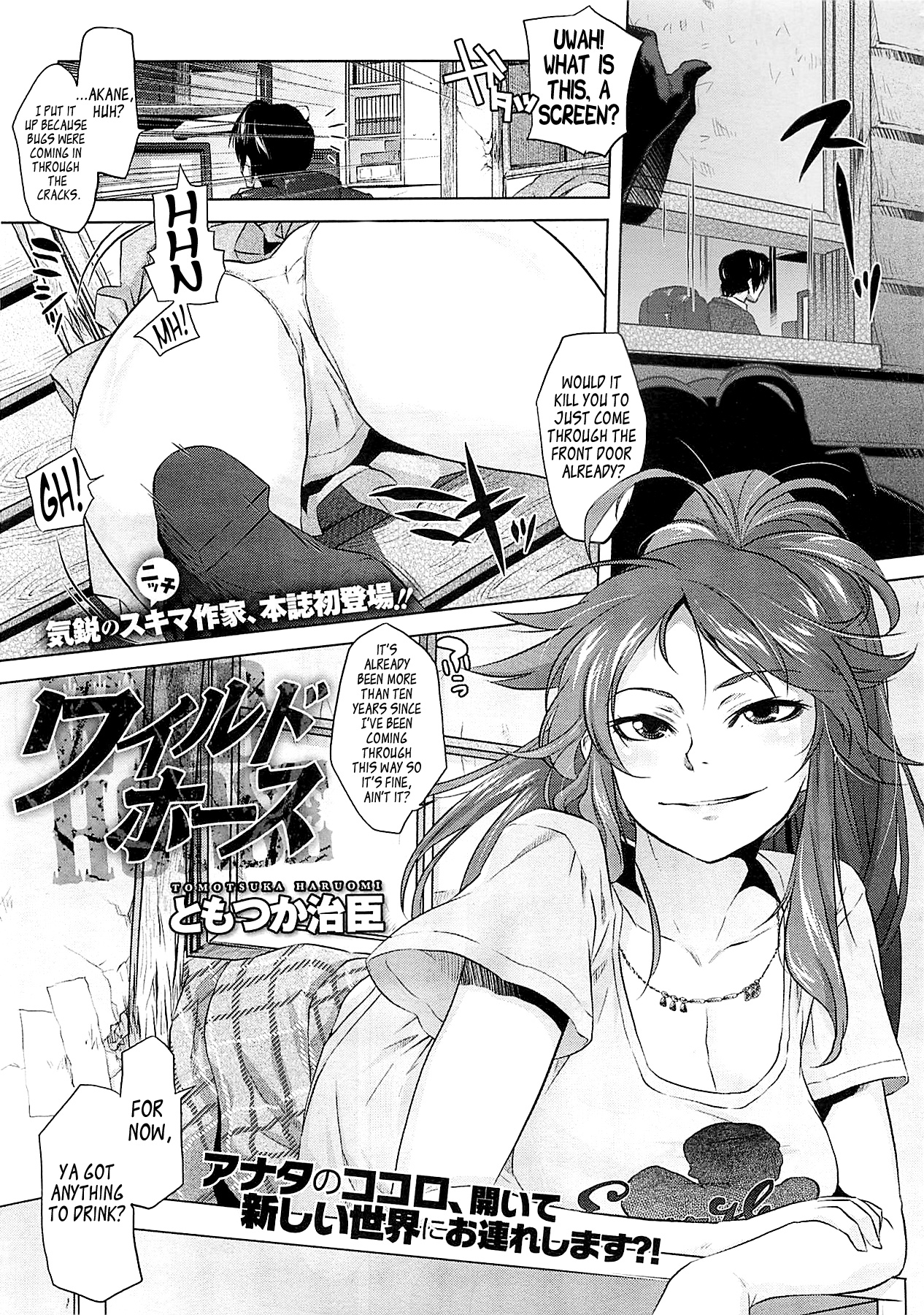 Preview page 1