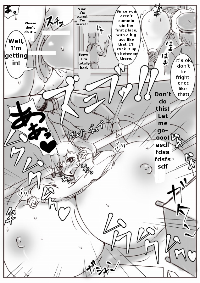 膨体っ子 ラクガキ 2 english - Page 11