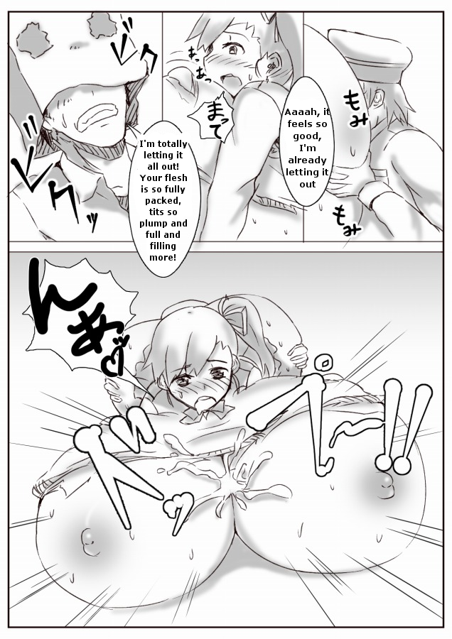 膨体っ子 ラクガキ 2 english - Page 9