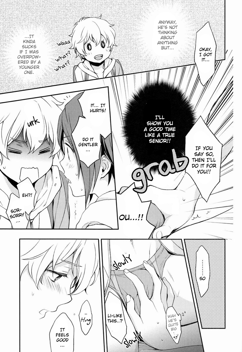 Naughty Joke - Page 9