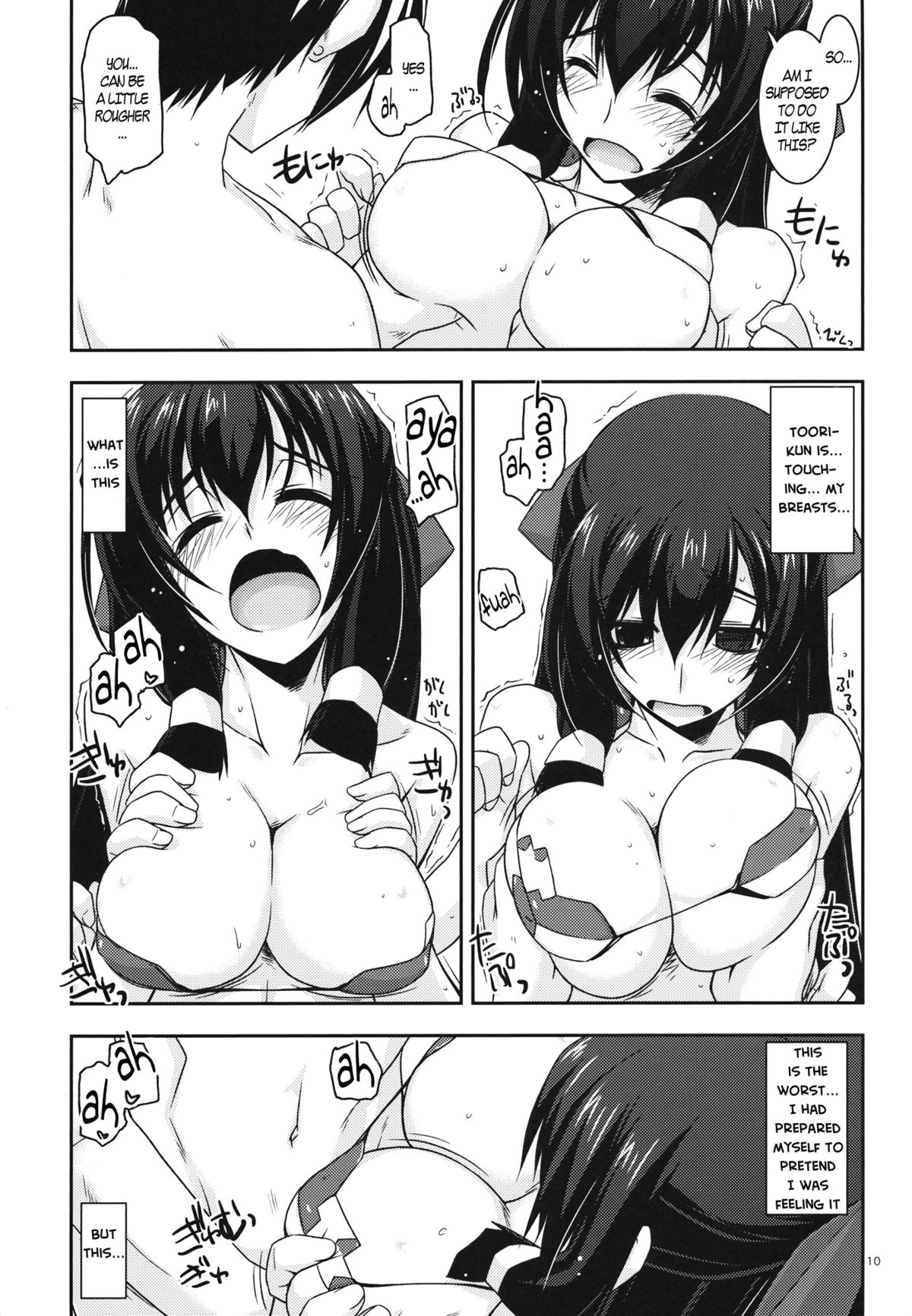 Asama Ijiri - Page 9