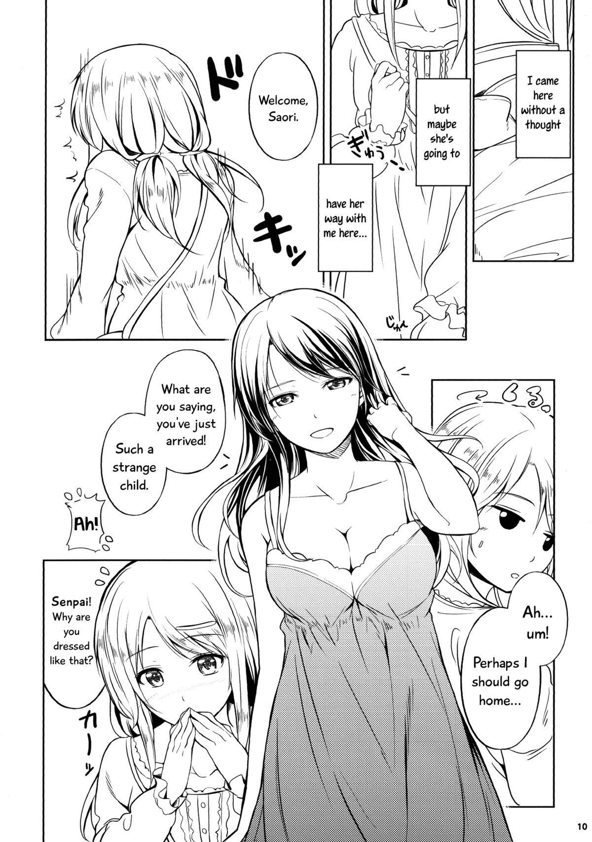 Anemone 2 - Page 10