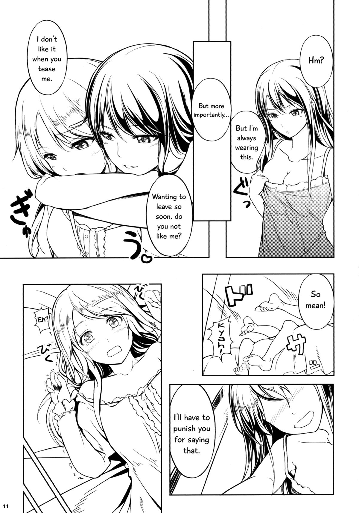Anemone 2 - Page 11