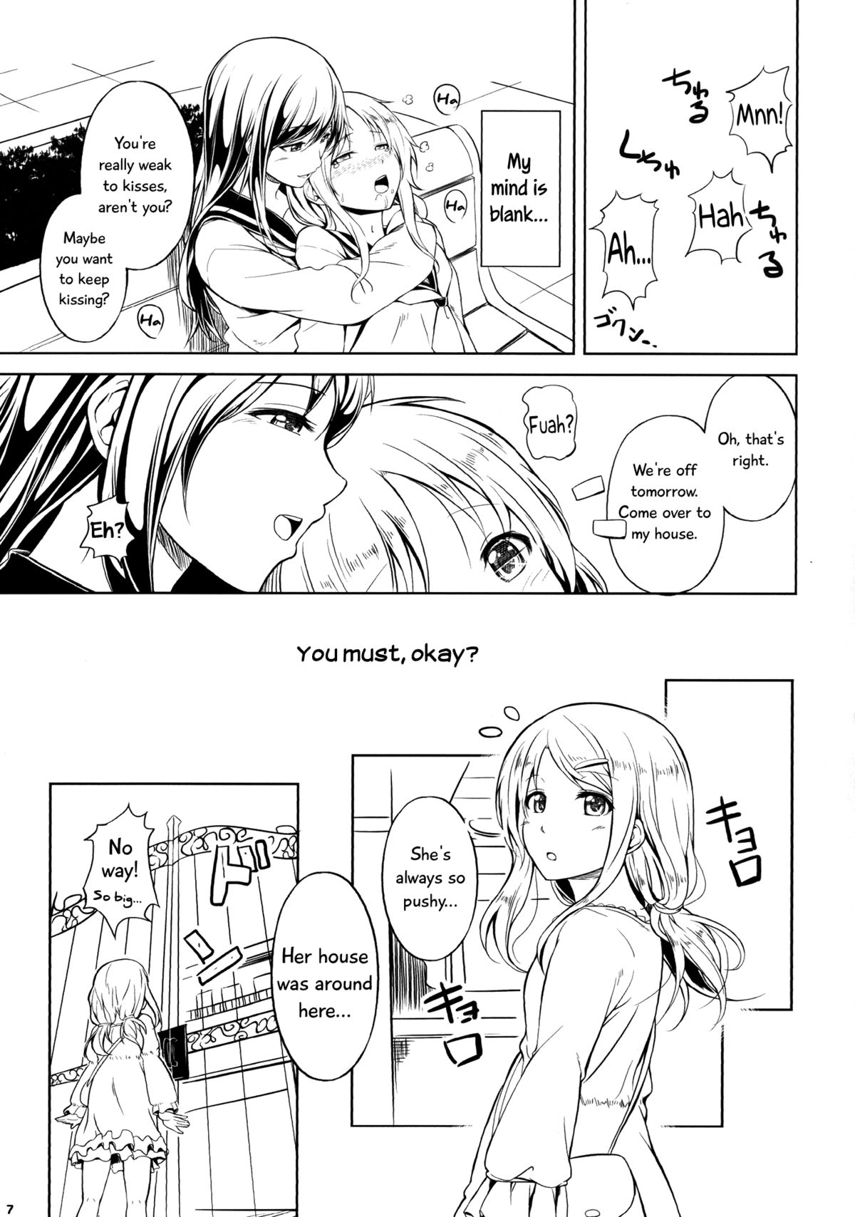 Anemone 2 - Page 7
