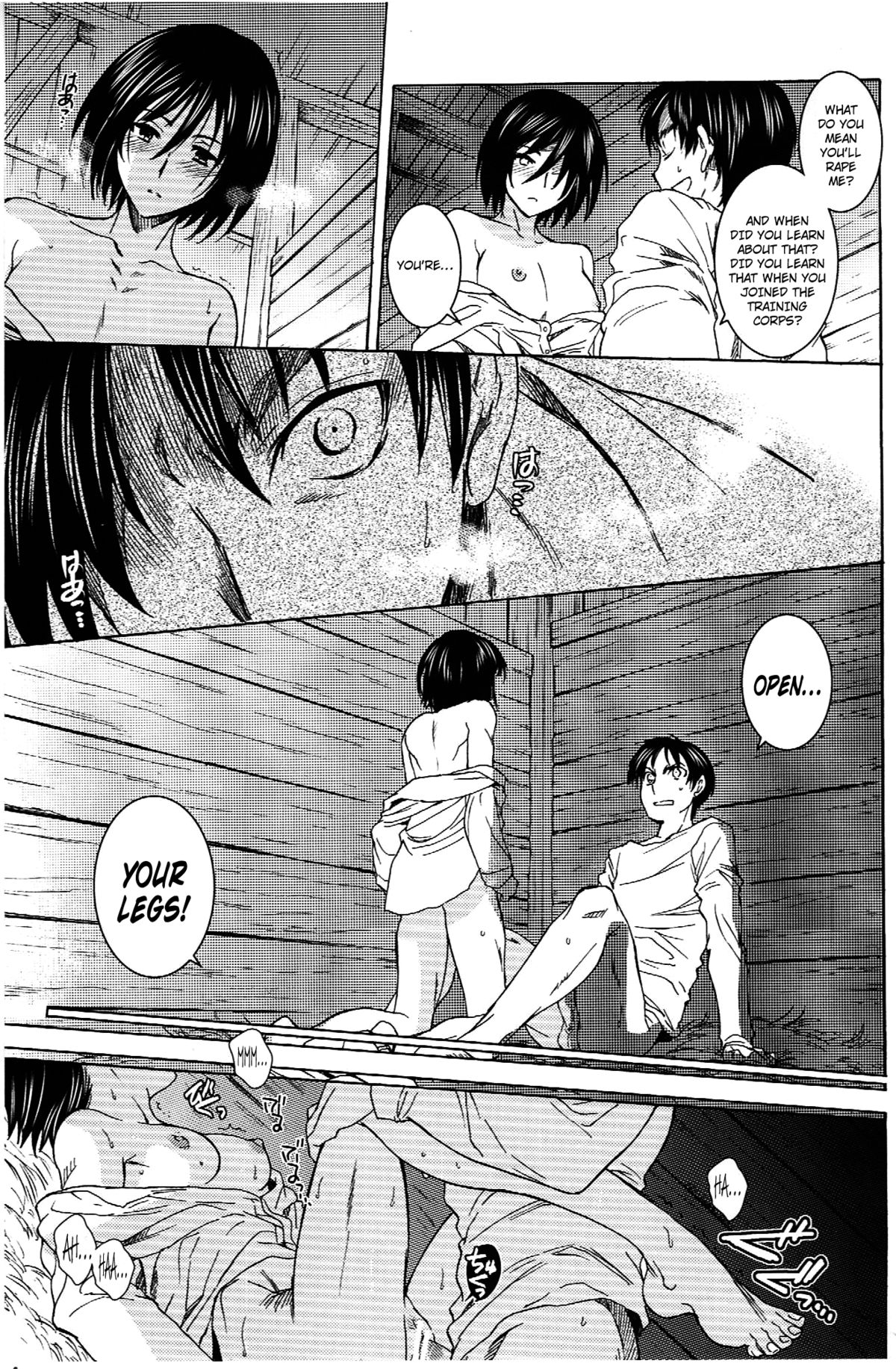 Ere Mika - Page 25
