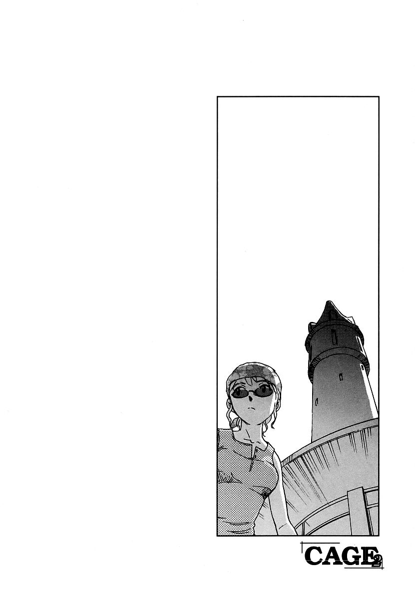 Cage 2 - Page 188