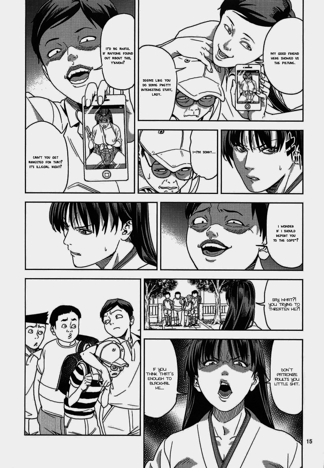 Hino Rei - Page 15