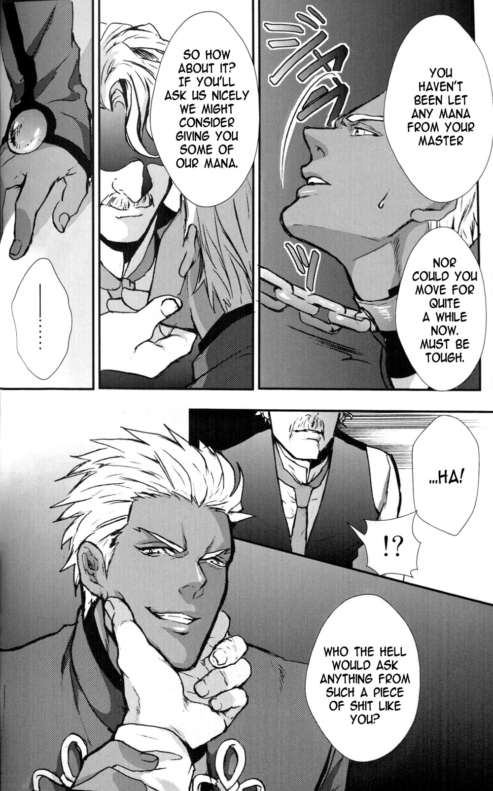 Juicy Chapter 1 - Page 5