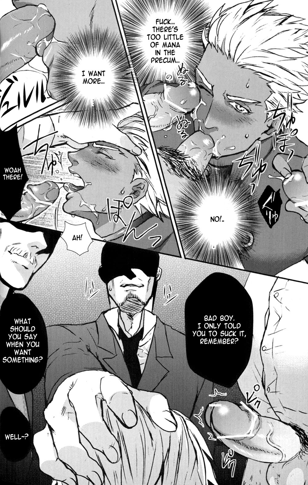Juicy Chapter 1 - Page 9