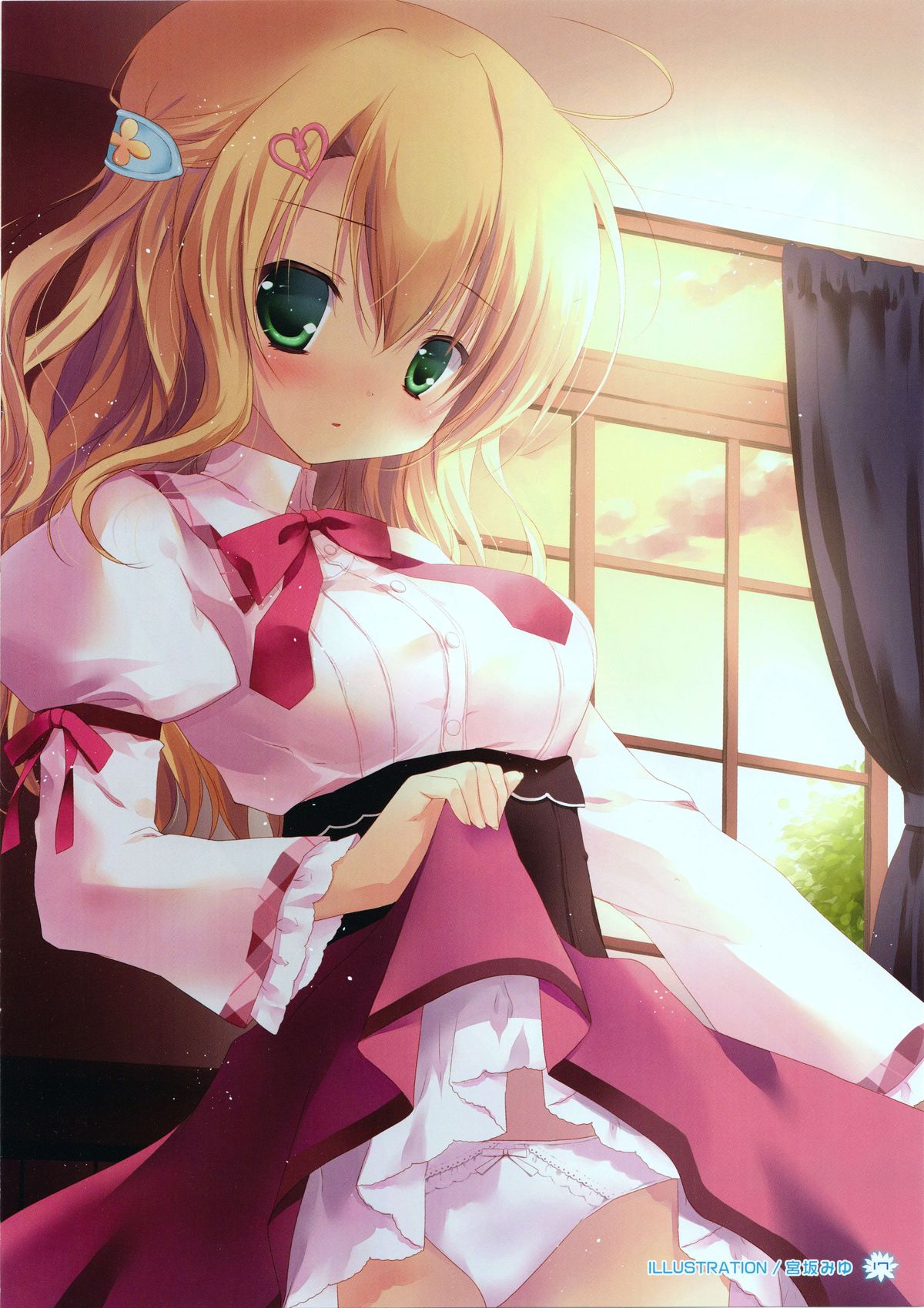 Yumekoi Visual Book - Page 17
