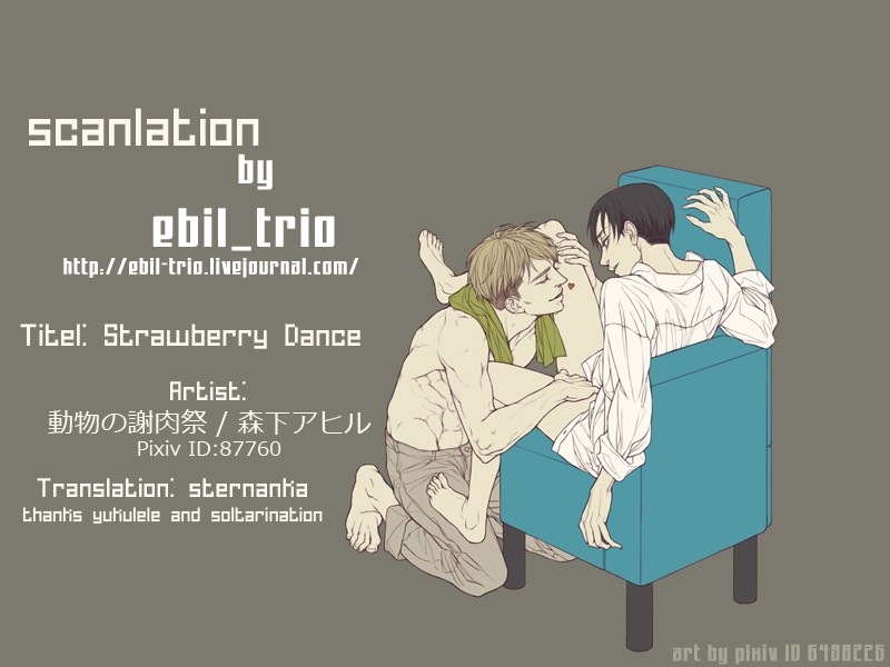 Strawberry Dance - Page 23