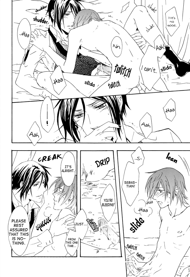 Love Doll - Page 22