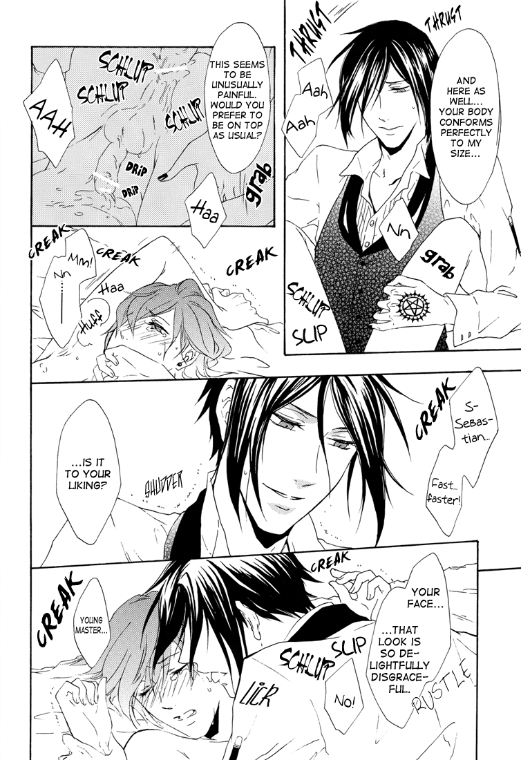 Love Doll - Page 24