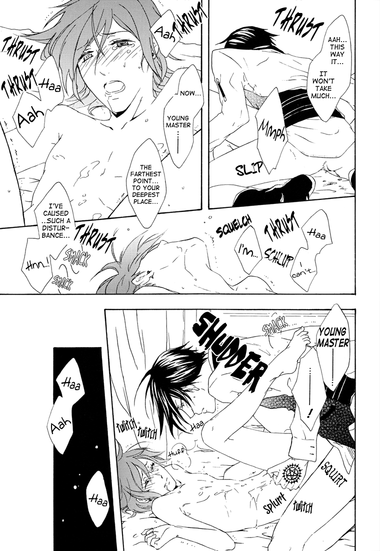 Love Doll - Page 25