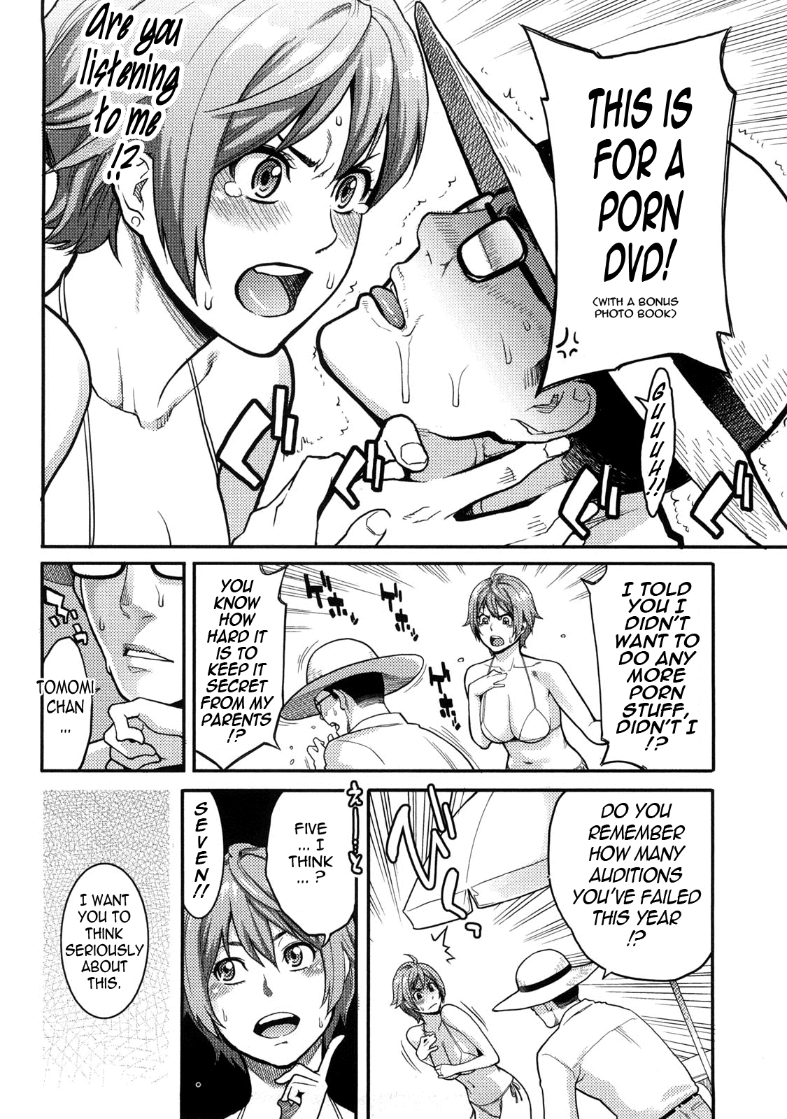 Icchau Karada | Orgasmic Body - Page 21