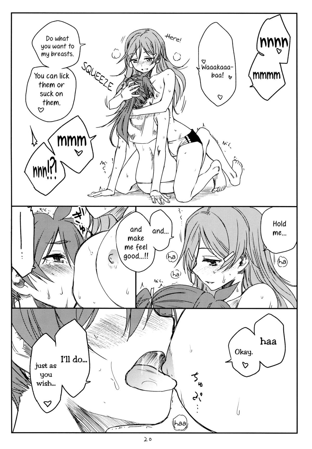 HEAT - Page 19