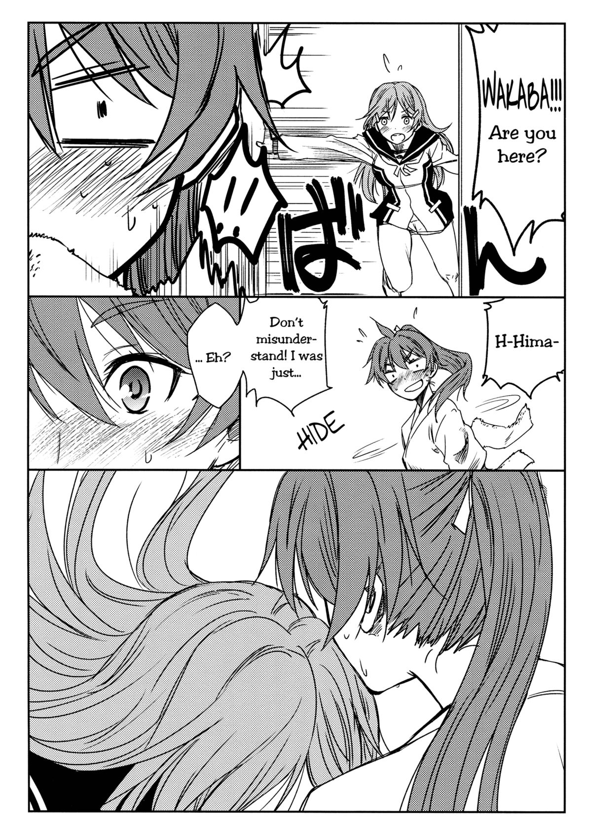 HEAT - Page 9