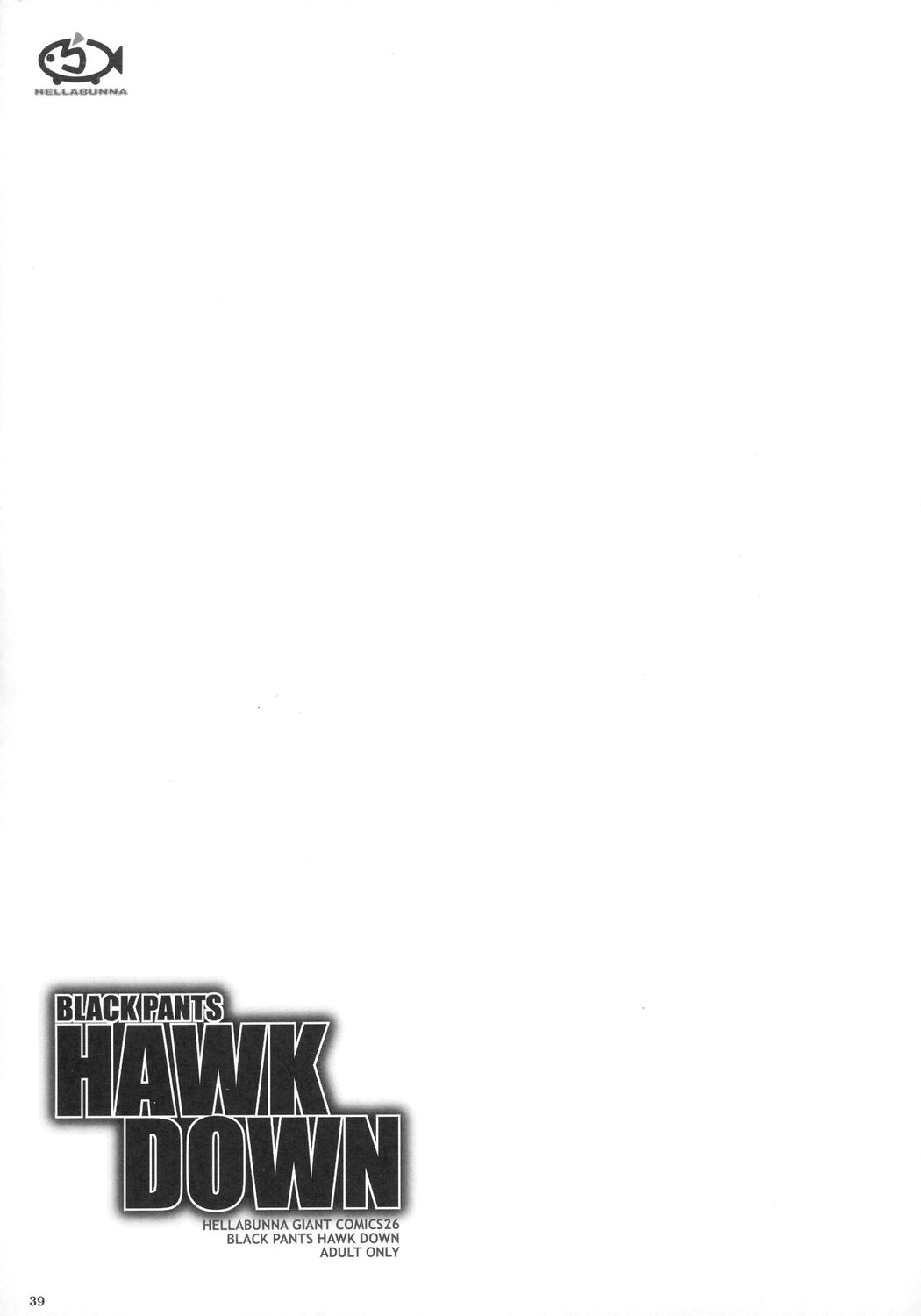 Giant Comics 26 - Black Pants Hack Down - Page 38