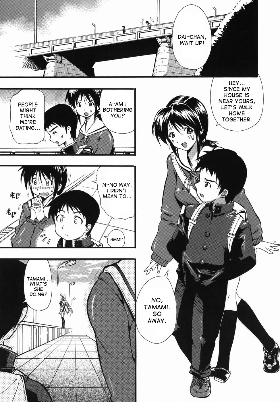 Kimagure Princess | Whimsical Princess - Page 1