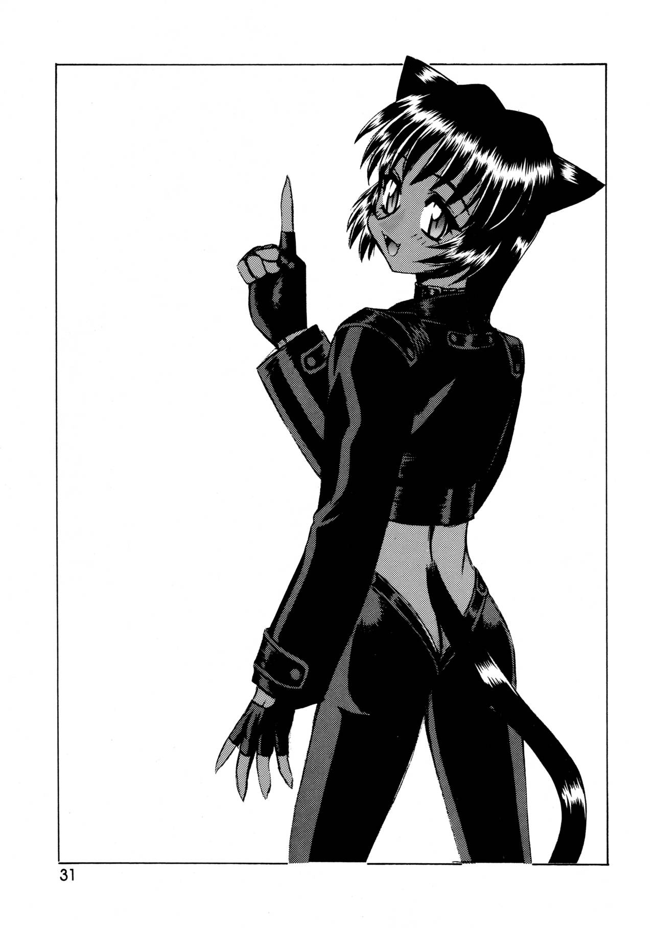 CAZA MAYOR ~'99 estio~ - Page 31