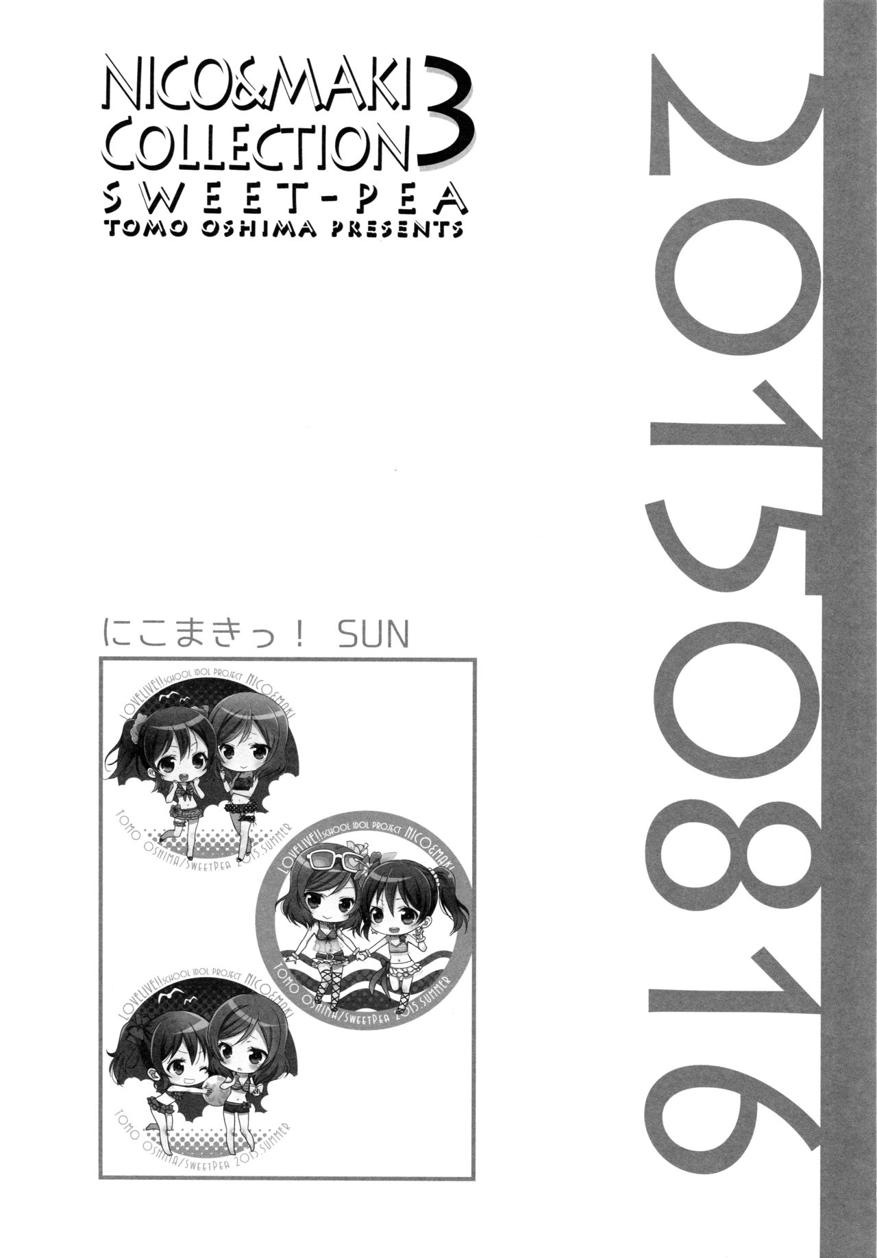 NICO & MAKI COLLECTION 3 - Page 147