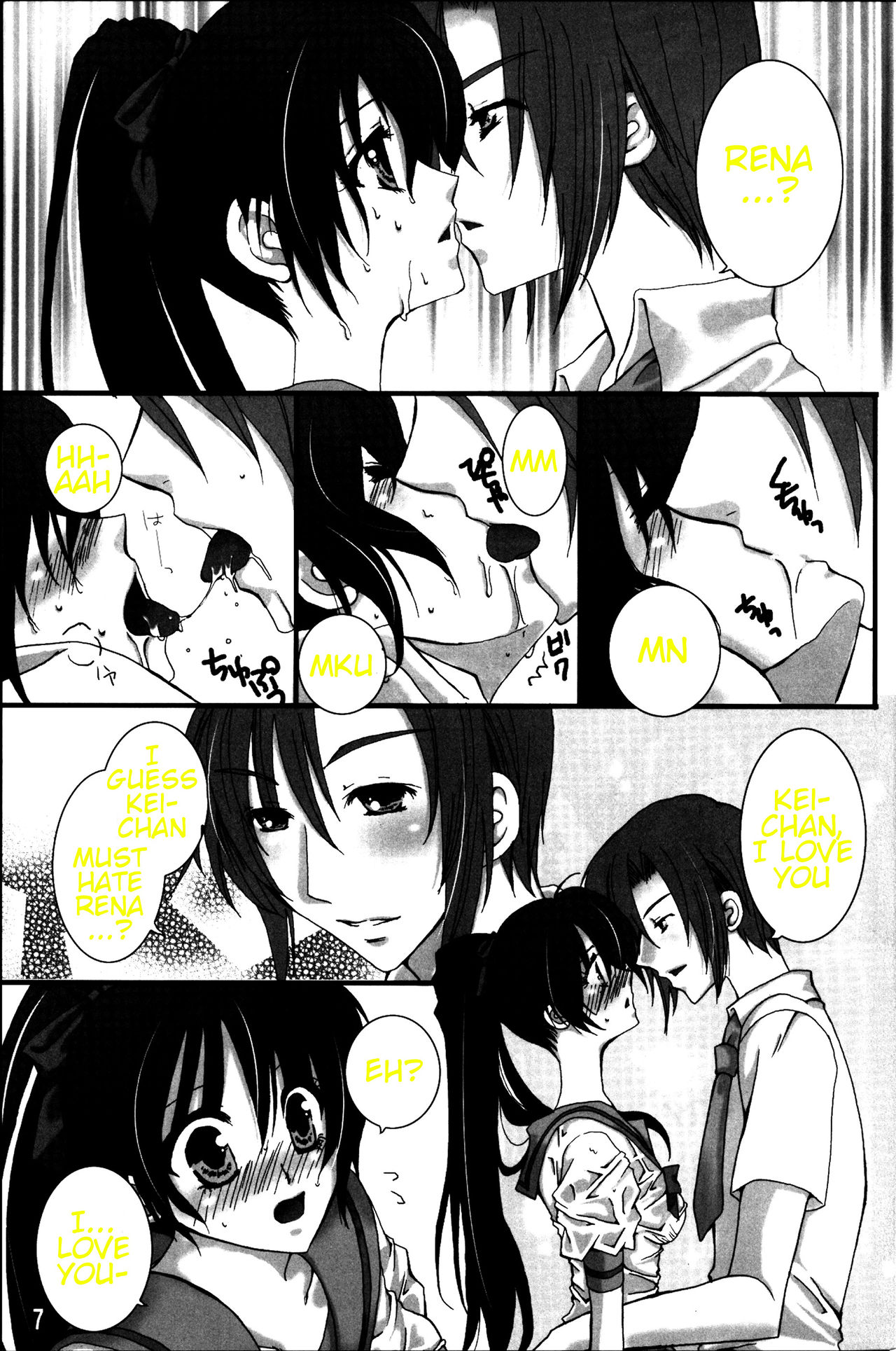 BALANCE GAME - Page 6