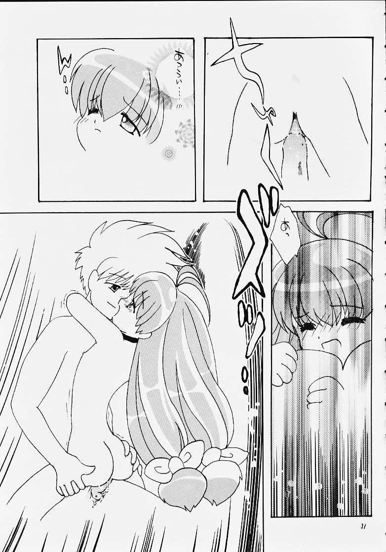 Chibi Choko - Page 30