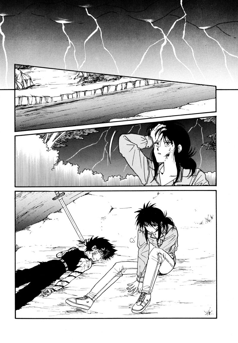 Real 06 - Page 45